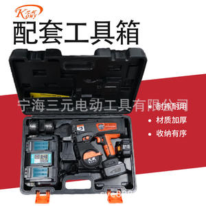 เครื่องมัดเหล็กเส้นอัตโนมัติ Jiuwei รุ่น RT 650 ใช้แบตเตอรี่ สำหรับมัดเหล็กเส้นแบบมืออาชีพ ใช้ลวดสองเส้น - Product Image 1