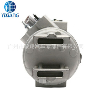 Adecuado para compresor de CA <span class=keywords><strong>Denso</strong></span> 10S20C Honda Odyssey EX / LX V6 3,5 y compresor de CA <span class=keywords><strong>Denso</strong></span> <span class=keywords><strong>10S17C</strong></span> Honda Accord V6 3.0L. - Product Image 4