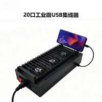 Mobile Motherboard Phone Farm Box 60 Phones SIM/ESIM Slots DIY Android USB Hub 20-100 Port Customized Memory Black