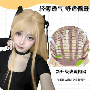 Peluca larga y recta dorada con flequillo para mujer, Misa Tomi, Cosplay, línea de cabello natural, cabeza completa, fibra sintética Kanekalon - Product Image 2