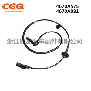 เซ็นเซอร์ ABS มิตซูบิชิ เอาท์แลนเดอร์ CW 5053 สำหรับเปลี่ยนซ่อม ช่วงการวัดมาตรฐาน อะไหล่ใหม่ หมายเลขอะไหล่ 4670A575 4670A031 - Product Image 2
