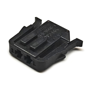 Conector Automotriz Impermeable de 2 Pines para Sensor ABS de Volkswagen, Enchufe 191972702 191972712 2 DJ7029A-3.5-11/21 - Product Image 2