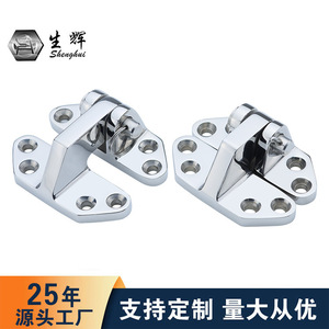 Bisagra para cubierta de barco de alta resistencia, acero inoxidable 316, pulido a espejo, para uso marino - Product Image 4