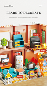 FEELO STEM NOUVEAU FUN 152 PIÈCES Blocs de construction Villa Maison de princesse Simulation <span class=keywords><strong>Grand</strong></span> ensemble Villa Château Blocs de construction Jouets pour enfants - Product Image 4