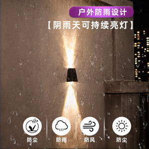 Solar Wall <b>Light</b> Outdoor Garden <b>LED</b> Warm White 2700K IP65 Waterproof Aluminum Body Wall Mount for Courtyard Decoration - Product Image 4