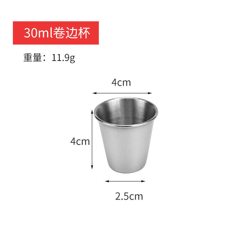 Tasse roulée du bord 30ml