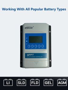 Contrôleur de charge solaire MPPT <span class=keywords><strong>EPEVER</strong></span> <span class=keywords><strong>XTRA</strong></span> 30A 40A, entrée PV max. 150V ou 100V, BLE en option intégré, régulateur solaire automatique 12V 24V - Product Image 4