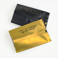 Sachet Mylar Doypack Personnalisé Imprimé en Gros, Mat, Anti-odeur, Qualité Alimentaire, pour Emballage de Bonbons Gélifiés, Snacks et Noix
