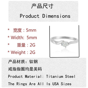 Women's <b>Titanium</b> Steel <b>Ring</b> With White Gemstone Prong Setting Engagement Jewelry 21088 - Product Image 2
