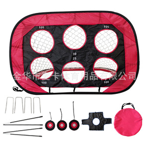 Red de Rebote de Fútbol Portátil 4 en 1 para Niños, Entrenamiento al Aire Libre, Portería Plegable, Equipo de Práctica Multideportiva, Fácil de Instalar, Duradera - Product Image 1