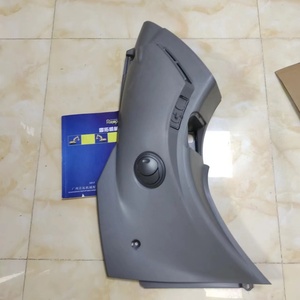ฝาครอบ ZX200-5G ZX210K-5G ZX210LCH-5G 7058384 ใหม่เอี่ยม - Product Image 5