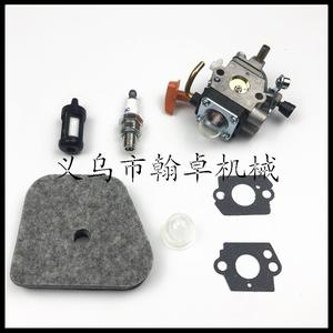 Pièces et accessoires pour tondeuse à gazon FS90 FS100 110 87 C1Q-S174, carburateur, filtre à air et à huile pour HZPJ - Product Image 4