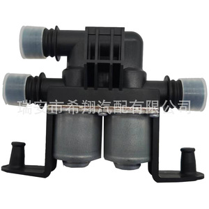 Válvula de agua del calentador Bmw 64116906652 64128374995 para E60 E63 E64 E65, pieza de repuesto nueva - Product Image 5