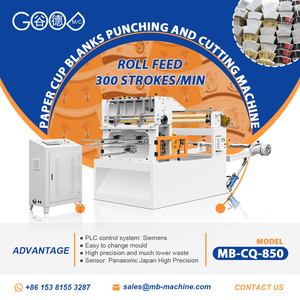 Tự động độ chính xác cao kỹ thuật số chết cắt Nụ Hôn cắt giấy nhăn các tông chết máy cắt MB-CQ-850 - Product Image 2