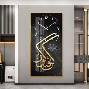 Orologio <span class=keywords><strong>da</strong></span> <span class=keywords><strong>Parete</strong></span> Islamico Moderno e Alla Moda, Decorazione <span class=keywords><strong>per</strong></span> Casa e Hotel, Stampa Murale Musulmana, Calligrafia Araba, Arte Decorativa - Product Image 6