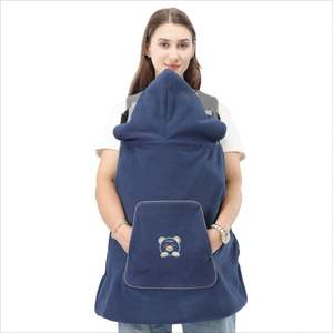 Portabebés Ergonómico para Recién Nacidos, Portabebés de Hombro, Portabebés Envolvente, Bolsa Portabebés, Portabebés para Niños Pequeños - Product Image 5