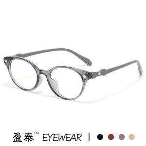 Oval Tr90 <b>Eyeglasses</b> Blue Light Protection For Women Plano Lenses Medium <b>Frame</b> Width Resin Lens - Product Image 4