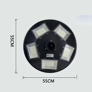 Lampe de jardin solaire extérieure haute puissance ultra-lumineuse, nouveau lampadaire de cour pour collectivités rurales, type soucoupe volante - Product Image 4