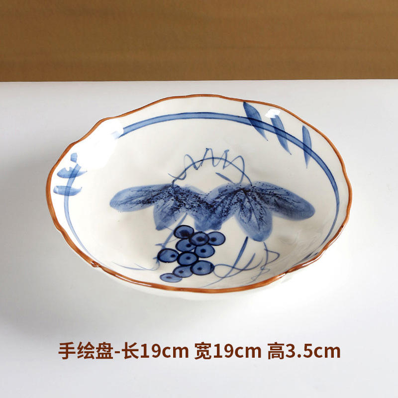 white Round Plate (Basket Single Line Grape)