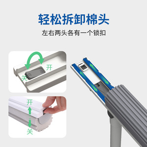 Mopa de microfibra rectangular personalizada al por mayor, 1.3 kg, J57C, para limpieza del hogar - Product Image 5