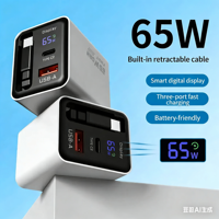 Nouveau chargeur GaN 65W à charge rapide 2026 avec câble rétractable et affichage numérique de la puissance, universel pour téléphones, ordinateurs portables et tablettes