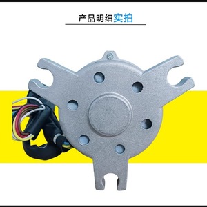 YDK42-6E-1 มอเตอร์เครื่องปรับอากาศสำหรับมีเดีย 3HP ยูนิตติดเพดานอลูมิเนียมประหยัดพลังงานการป้องกันความปลอดภัย - Product Image 5