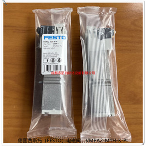   โซลินอยด์วาล์ว Vmpa2-M1h-K-Pi ขนาด 1/4 นิ้ว กระแสตรง 24 โวลต์ อุณหภูมิปกติ ผลิตในเยอรมนี - Product Image 3