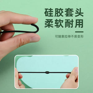 เชือกคล้องแว่นตาซิลิโคนแบบปรับได้สไตล์สปอร์ตเชือกกันลื่นสำหรับเด็กผู้ใหญ่สีดำสีขาวสีเหลืองสีฟ้าสีน้ำเงินเข้มสีชมพู - Product Image 4