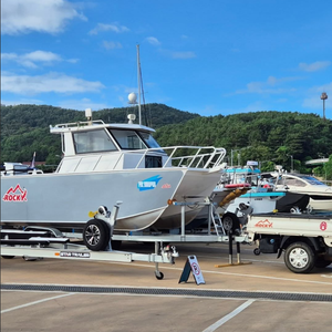 Catamaran de pêche en aluminium de 7,9 m (26 pieds) avec cabine, stable et performant, en promotion en Australie - Product Image 1