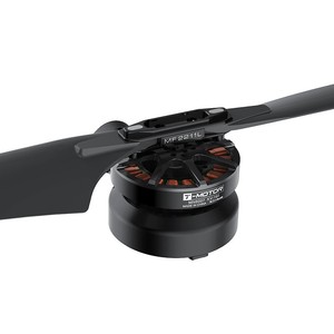 Système de propulsion pour drone industriel Ligpower 6007II-X, moteur de drone avec ESC FOC et hélice, moteur de drone industriel 6007II-X - Product Image 3