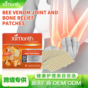 Cerotti al Veleno d'Api Ximonth OEM ODM, Confezione da 7 Pezzi, Cerotto Avanzato per il Sollievo dal Dolore Articolare, Completamente Naturale per il Supporto Muscolare e Articolare - Product Image 1