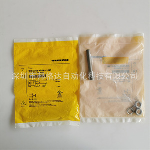 สวิตช์ตรวจจับวัตถุแบบเหนี่ยวนำ Turck รุ่น B2-EG08-VP6X-H1341 10-30 VDC PNP 4 สาย IP21 สแตนเลส - Product Image 4