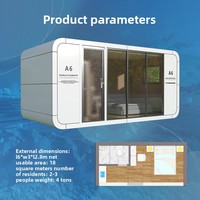 Maison préfabriquée modèle Apple Cabin A6, conception modulaire, bureau commercial, bureau de poste, véranda, espace panoramique, capsule spatiale, conteneur 1 1