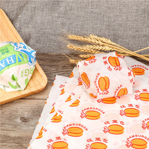 Hamburger Wrapping <b>Paper</b> 28.5x29.5 Cm Oil Proof Food Grade Single Side Coating For Sandwich And Chicken <b>Roll</b> Packaging - Product Image 1