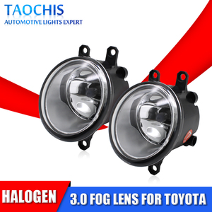 Fari per auto fendinebbia alogeni lenti fendinebbia da 3.0 pollici 55W 4300K lampade automobilistiche accessori per fari per <span class=keywords><strong>Toyota</strong></span> - Product Image 6