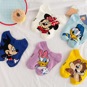 Chaussettes en coton personnalisées, pour femmes, motif <span class=keywords><strong>Mickey</strong></span>, invisibles, de dessin animé, de haute qualité, usine - Product Image 6