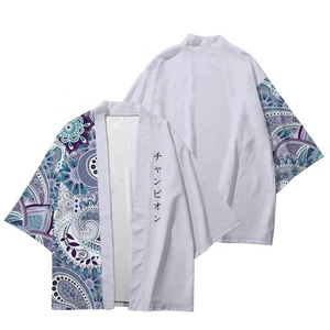 Traje <span class=keywords><strong>de</strong></span> cárdigan japonés <span class=keywords><strong>de</strong></span> verano con estampado <span class=keywords><strong>de</strong></span> flores <span class=keywords><strong>de</strong></span> cachemira Ukiyo-e, capa tipo kimono, túnica con tejido <span class=keywords><strong>de</strong></span> plumas, impresión digital 3D, traje para hombre y <span class=keywords><strong>mujer</strong></span> - Product Image 2