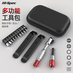 Kit de Herramientas para Reparación de Bicicletas de 14 Piezas, Juego de Llaves de Trinquete y Destornilladores, Estuche de Almacenamiento de Tela Oxford 600D Metálico - Product Image 3