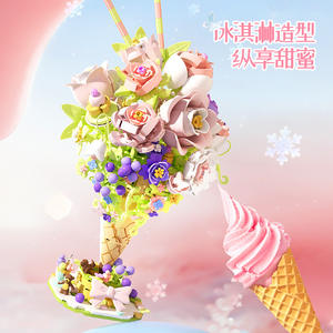 <b>Building</b> Block Set Bouquet Flower <b>Model</b> 800+ Pieces for Girls Age 5-7 Years ABS Plastic Toy Gift - Product Image 5