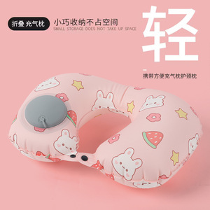 Almohada inflable para el cuello en forma de U con diseño de dibujos animados, almohada de viaje portátil con función de refrigeración para uso general, material de poliéster - Product Image 3