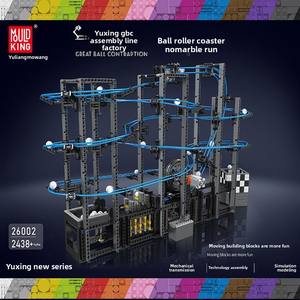 Mould King 26004, 26008, Juguete de Construcción de Animales de Plástico ABS, Línea de Ensamblaje de Bolas Pequeñas, Fábrica de Bolas Pequeñas - Ensamblaje de Escalones Arcoíris - Product Image 3