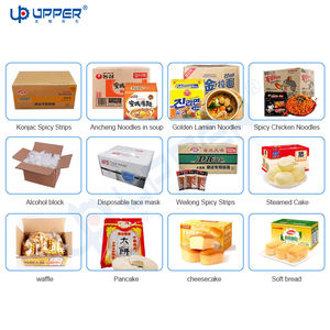 Machine d'emballage automatique à bras robotisé électrique pour la préparation et l'emballage de crêpes et gaufres, avec fonction de scellage, à commande IA et à économie de main-d'œuvre - Product Image 6