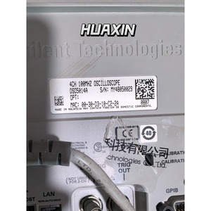 Oscilloscope numérique Keysight Agilent 100 MHz 4 canaux DSO5014A 1 pièce hx - Product Image 4