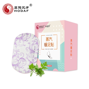 Disposable Toe <strong>Warmer</strong> Pocket <strong>Heat</strong> Bag Hot Pack <strong>Feet</strong> <strong>Warmer</strong> Patch Hand and Winter Toe <strong>Warmers</strong> - Product Image 2