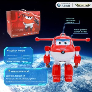 Robot Trasformabile Shifeng <span class=keywords><strong>Super</strong></span> Flying Man, Macchina Educativa per Bambini con Funzione di Racconto e Dialogo Intelligente, per Bambini 5-7 Anni - Product Image 5