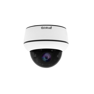 Jidetech 5x Zoom 5MP PTZ máy ảnh không thấm nước H.265 PoE mini an ninh <span class=keywords><strong>IP</strong></span> <span class=keywords><strong>Camera</strong></span> Ngoài Trời 360 độ hỗ trợ <span class=keywords><strong>FTP</strong></span> & RTSP & RTMP - Product Image 1