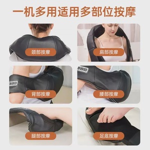 Neck Massager With Heat Therapy USB Rechargeable For Neck Shoulder Massage Home And Commercial Use - Product Image 2