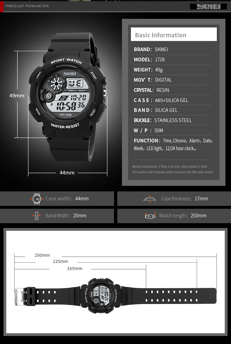 Мужские Цифровые часы SKMEI 1718, спортивные светодиодные наручные часы, светящиеся водонепроницаемые часы Skmei для мужчин