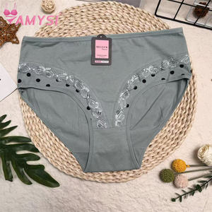 M503 #   Трусы-бикини больших размеров для полных женщин, из чистого хлопка, антибактериальные, с высокой посадкой, черные в горошек, для здоровья кожи - Product Image 2