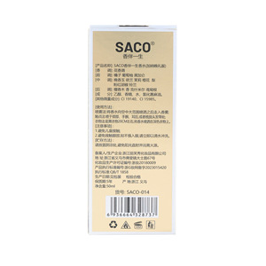 <span class=keywords><strong>Gabriel</strong></span> Lady Fresh <span class=keywords><strong>Rose</strong></span> Fragrance Parfum pour femme en ligne Célébré avec des explosions légères durables Brume épaisse revigorante - Product Image 4